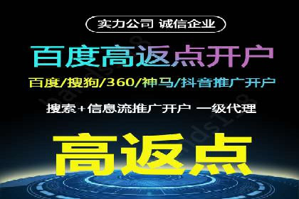 行业报告：信息流广告市场现状与未来趋势分析